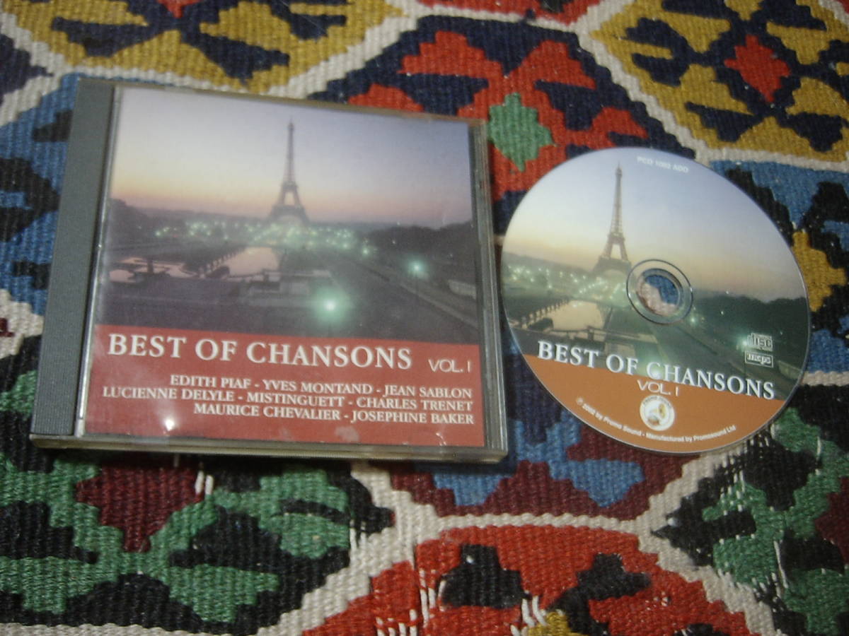 エディット・ピアフ　イヴ・モンタンほか　全20曲 ベスト・オブ・シャンソン （CD）/ BEST OF CHANSONS VOL. 1 PCD 1002 ADD 2002年_画像1