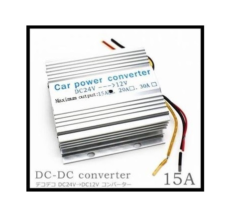 送料無料！★DC-DC コンバーター 24V → 12V 15A 冷却ファン付 デコデコ 直流 電圧 変換器 過電圧保護機能 