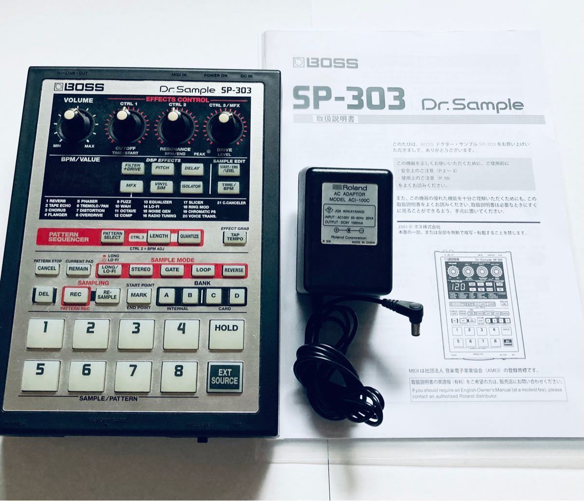 通信販売 サンプラー-Boss ｻﾝﾌﾟﾗｰ Dr.sample SP-303 即出荷 madlib jdilla sp404 Roland -  tedwinatrim.com