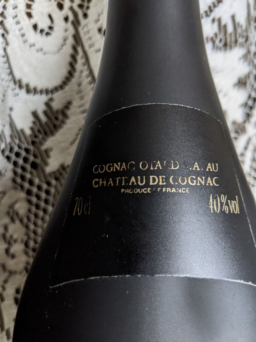 Otard cognac コニャックオタール750ml