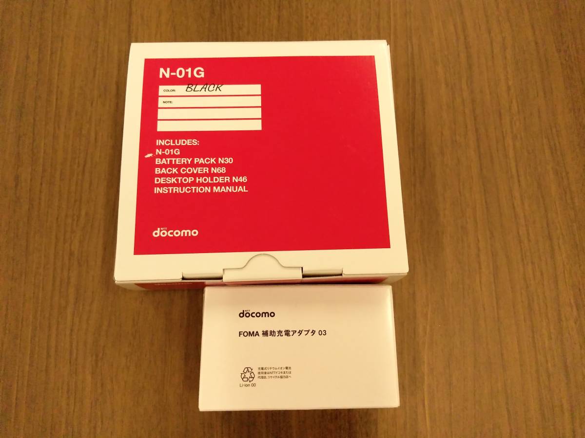 新品未使用品　N-01Gブラック　★送料無料！★docomo_画像1