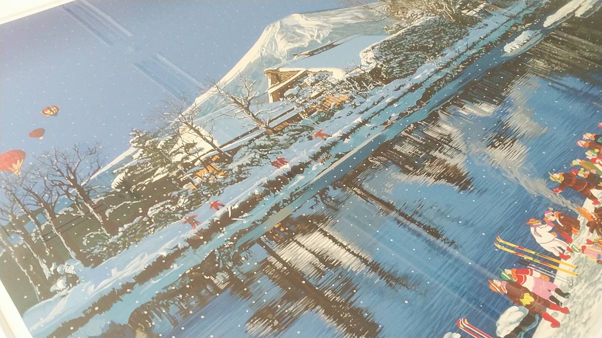 Yahoo!オークション - ① 真作 ヒロ ヤマガタ 山形博導 雪の富士SP シ