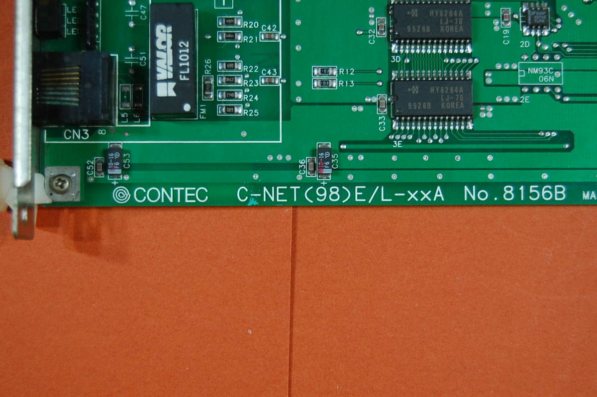 PC98 Cバス用 インターフェースボード CONTEC C-NET(98)E/L-xxA LANボード 動作未確認 ジャンク扱いにて　N-082 293962 _画像2