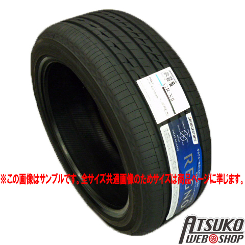 2022年製 REGNO GR-X2 225/60R16 98V 日本製 4本セット 国内正規品