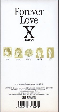 ◆8cmCDS◆X JAPAN/Forever Love/1996年オリジナル盤_画像2
