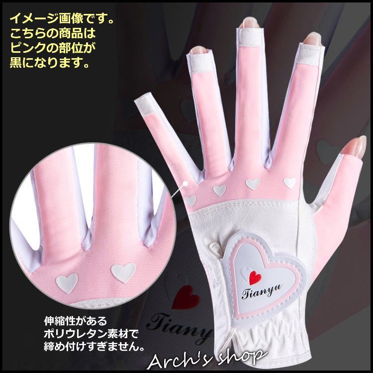 PayPayフリマ|レディース用 ゴルフグローブ 両手用 指先カット ネイルフリー 可愛い お洒落 デザイン ブラック ホワイト Nail Free PayPayフリマ|レディース用 ゴルフグローブ 両手用 指先カット ネイルフリー 可愛い お洒落 デザイン ブラック ホワイト Nail Free