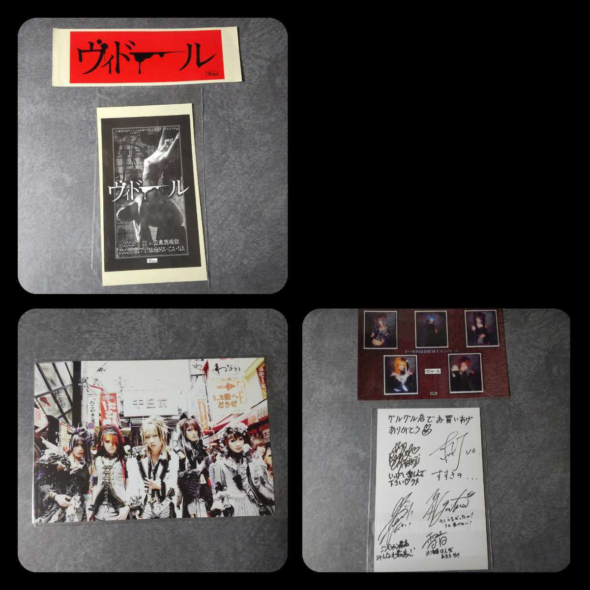 item_image_8