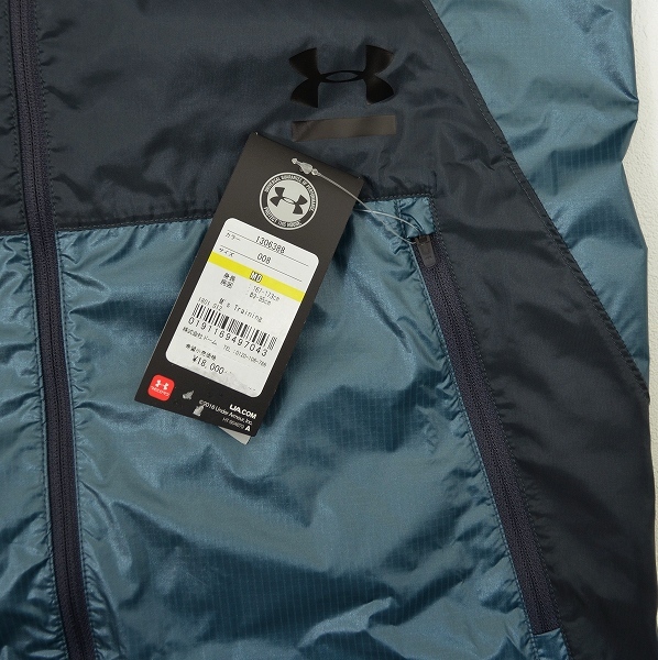 ★【UNDER ARMOUR アンダーアーマー】ヒートギア ジャケット 1306388-008 MD