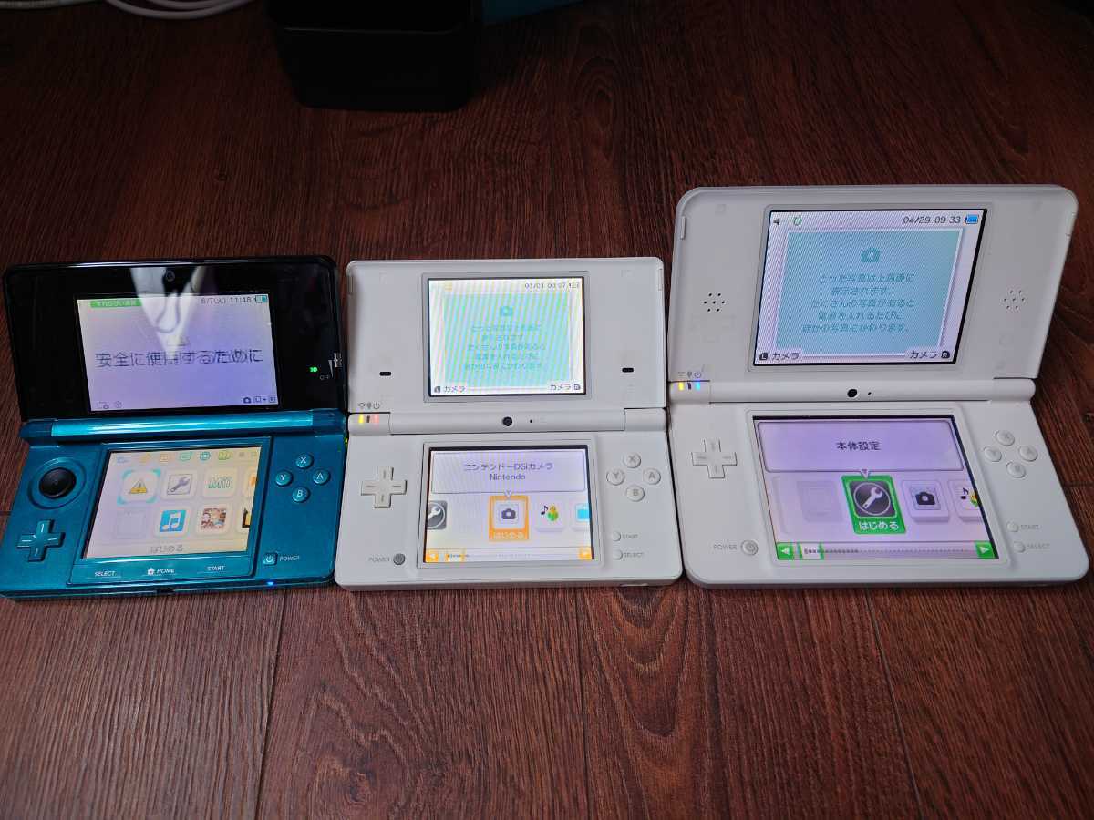 ニンテンドー3DS ニンテンドーDSi ニンテンドー DSi LL DSソフト 3DS