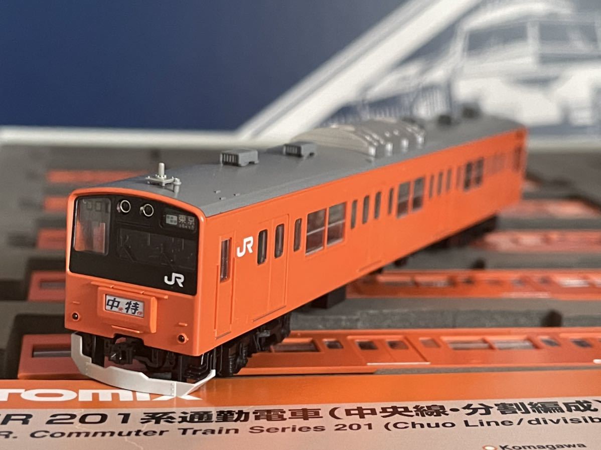 TOMIX 98767 98768 JR 201系(中央線・分割編成) 基本増結-
