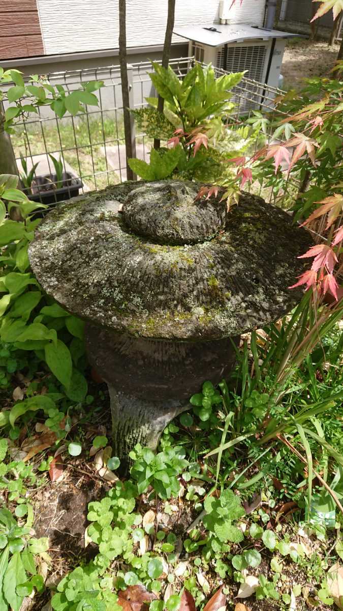 庭石 石灯篭 古民具 造園 ガーデニング 和風庭園 天然素材 苔付き