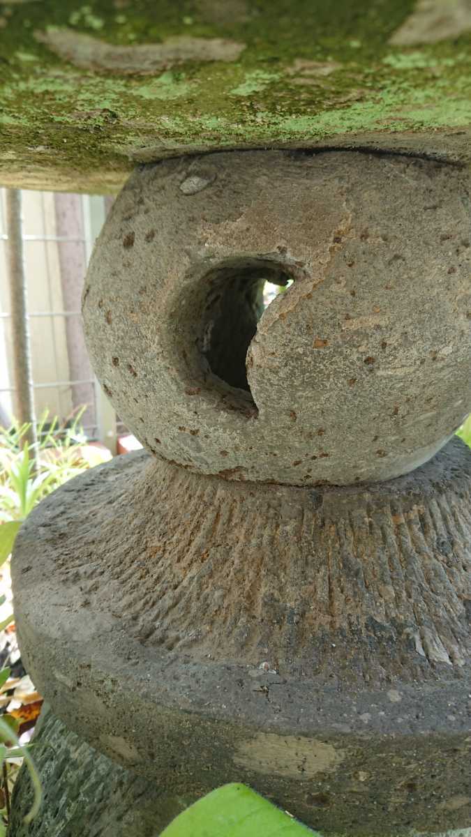 庭石 石灯篭 古民具 造園 ガーデニング 和風庭園 天然素材 苔付き