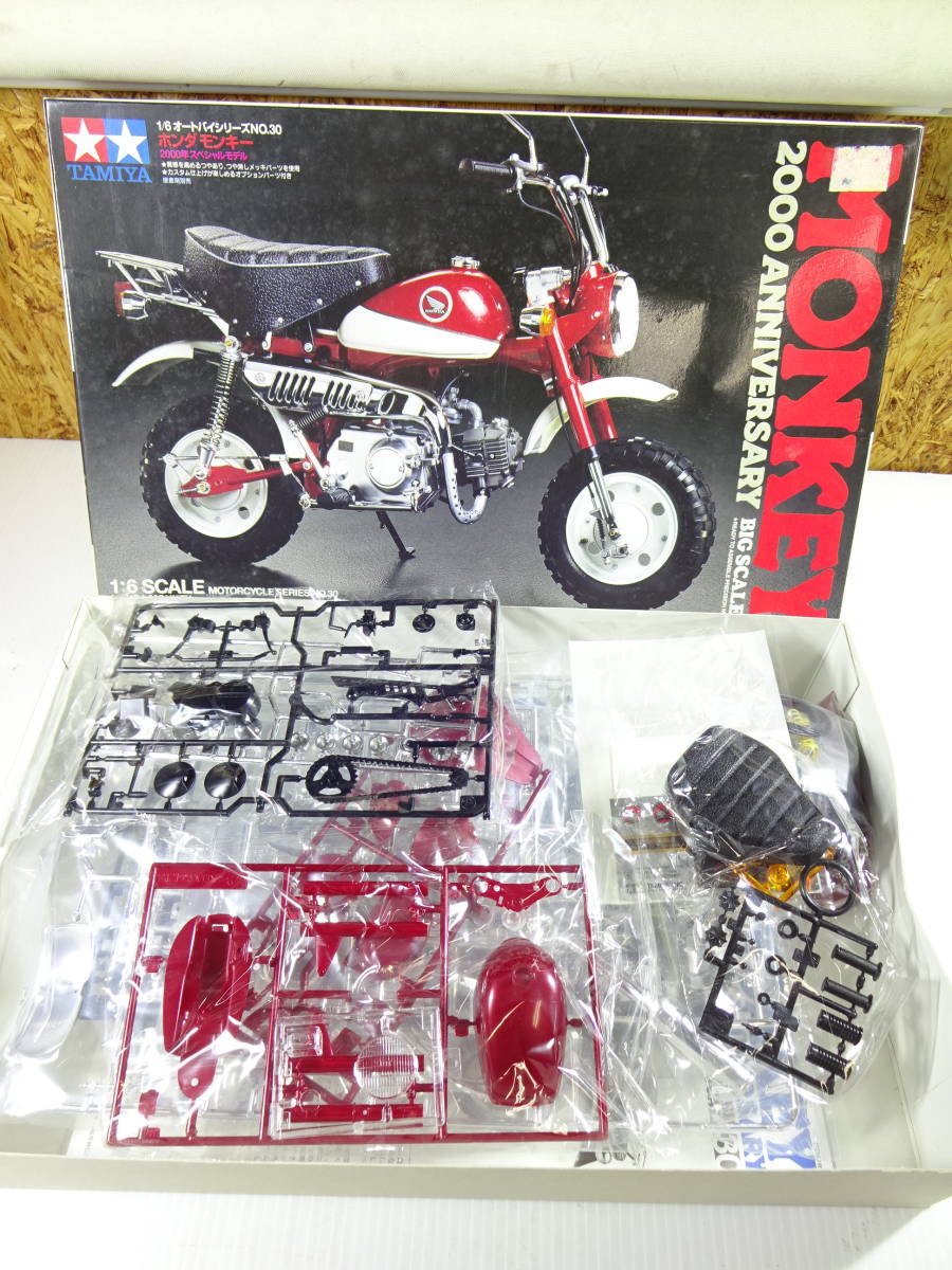  free shipping Tamiya 1/6 Honda Monkey 2000 Anniversary 2000 year special model motorcycle series 