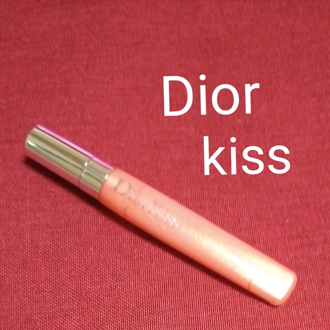 Dior kiss リップグロス 最安値です!