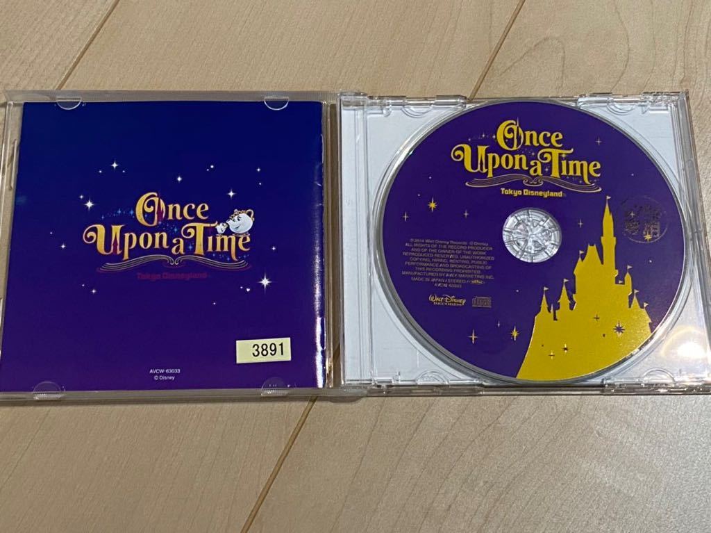 東京ディズニーランド キャッスルプロジェクション Cd ア アポン タイム ワンス 今ならほぼ即納 ワンス