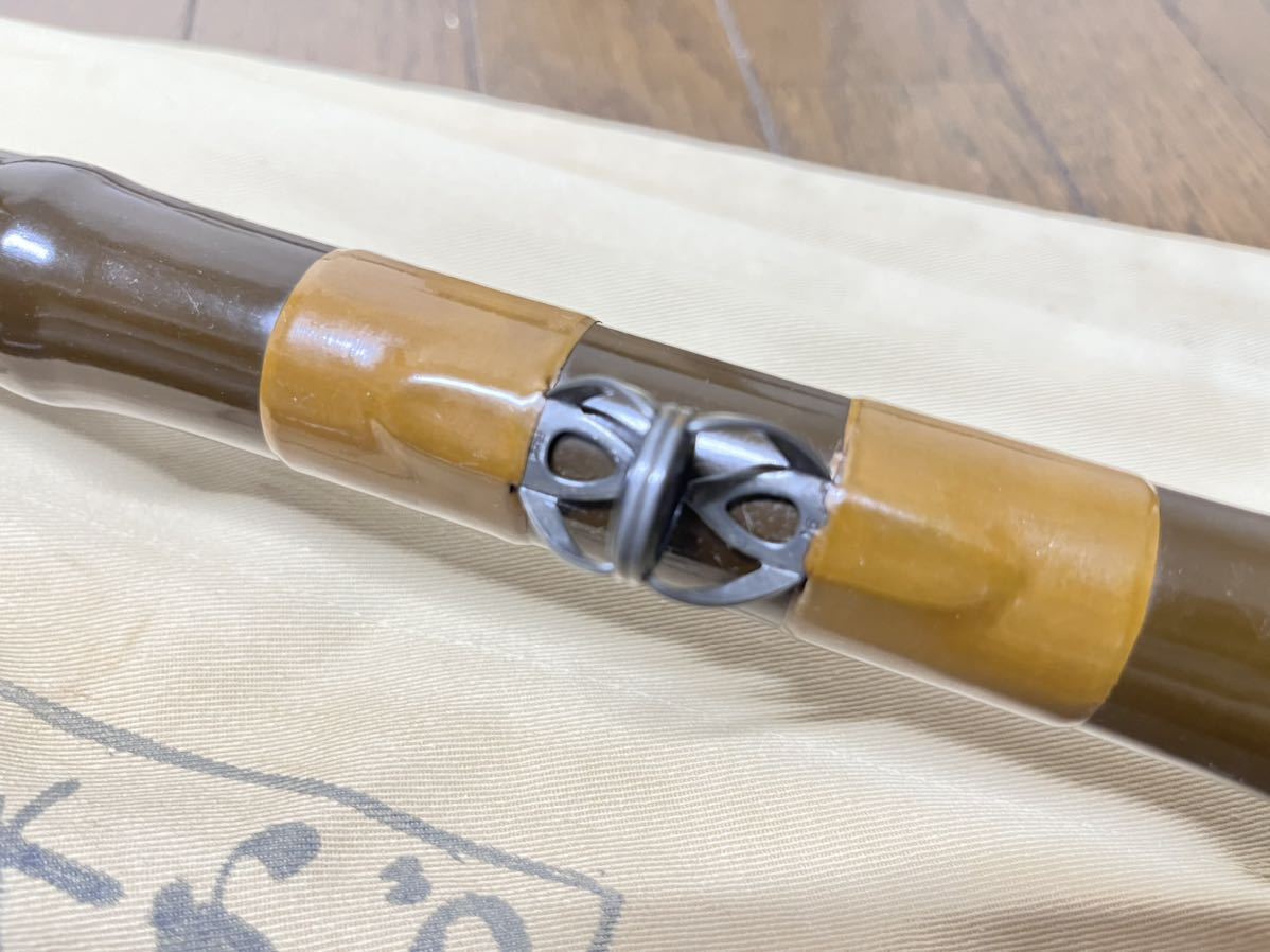 86%OFF!】 竿かづ 18,4 sushitai.com.mx
