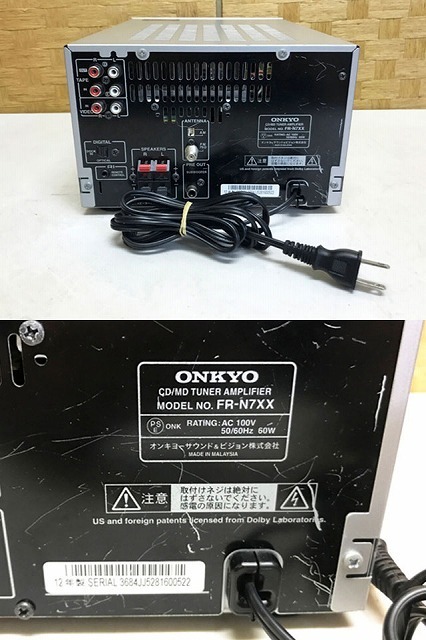 LTD80408小 ONKYO システムコンポ CD/MD FR-N7XX スピーカー D-N7XX