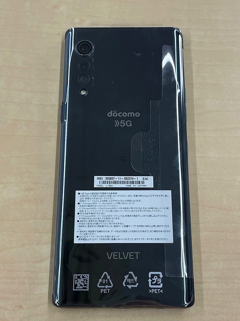 クリスマスツリー特価! YAMAHA RTX830 新品 未使用・未通電 271 PC ネット公式店 YAMAHA 271 未使用・未通電 新品 RTX830 PC周辺機器