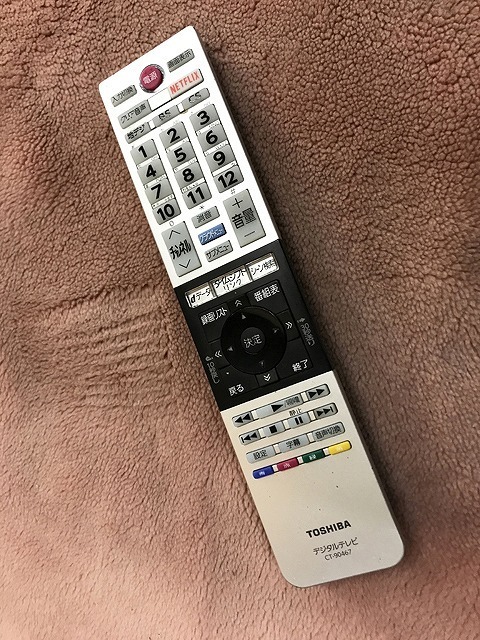 CPD74884相 東芝 50V型 REGZA 4K 液晶テレビ 50Z9X リモコンあり ジャンク品 直接お渡し歓迎_画像10