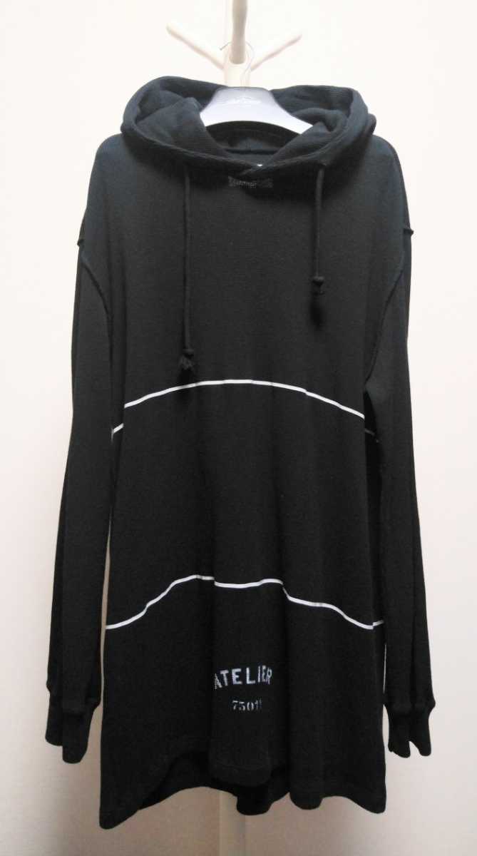 国内正規 メゾンマルジェラ 18SS アトリエ パーカー サイズ50 定価82080 Maison Margiela | ovale.eu
