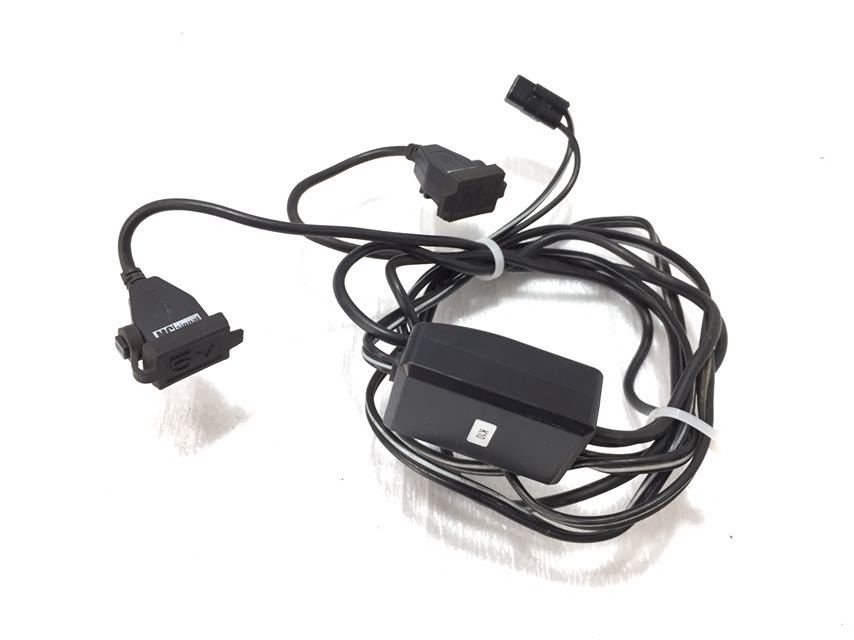 4201 ACアダプタ USB バイク用USB 充電器_画像1