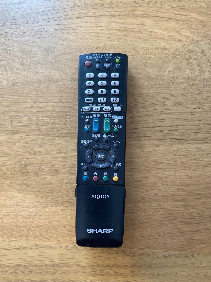 SHARP AQUOS 液晶テレビ LC-22K90|PayPayフリマ