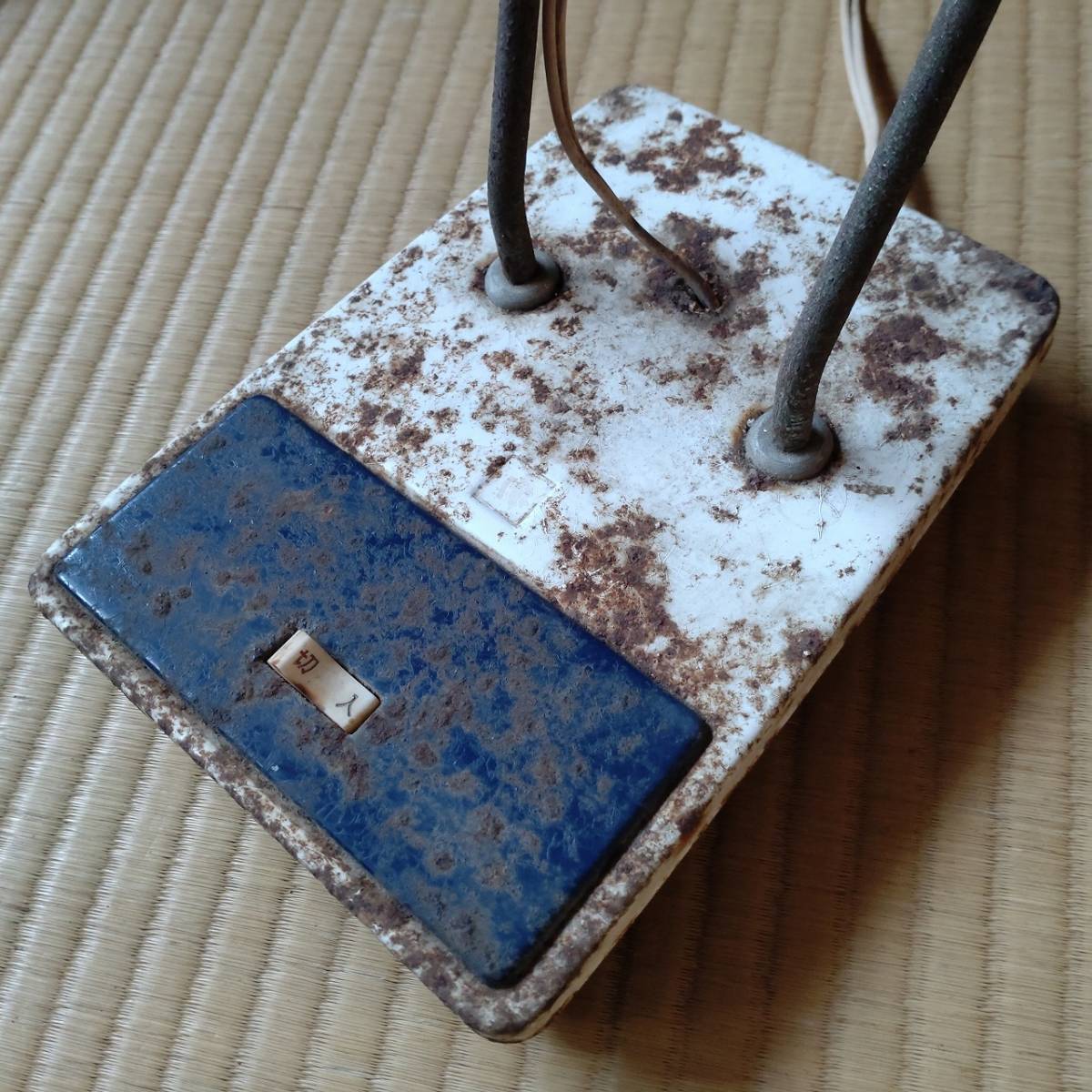 item_image_10