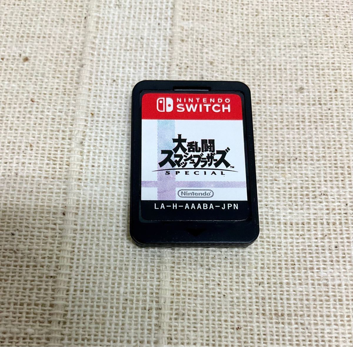 PayPayフリマ｜中古品ソフトのみ 大乱闘スマッシュブラザーズスペシャル Nintendo Switch