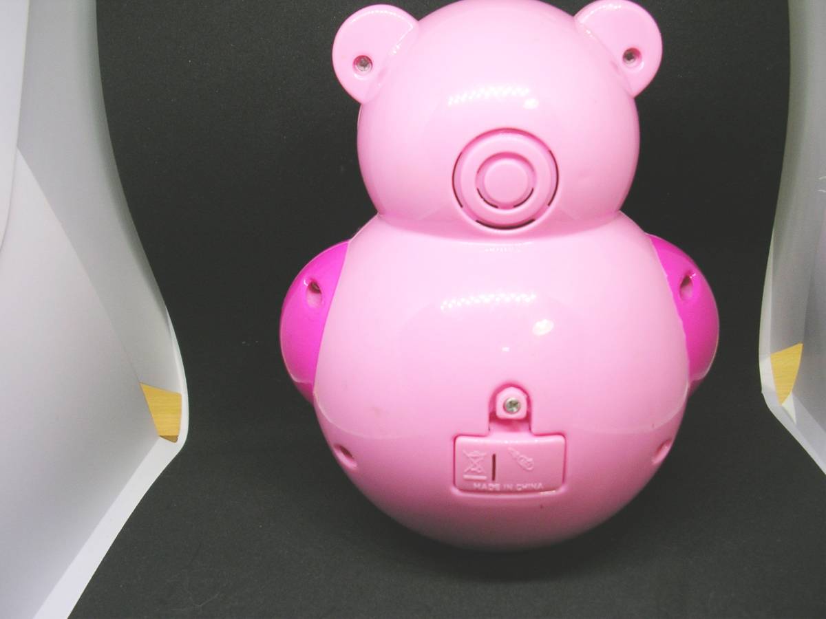 くま（ピンク色）おきあがりこぼし型おもちゃ（傷有り）ジャンク品_画像8
