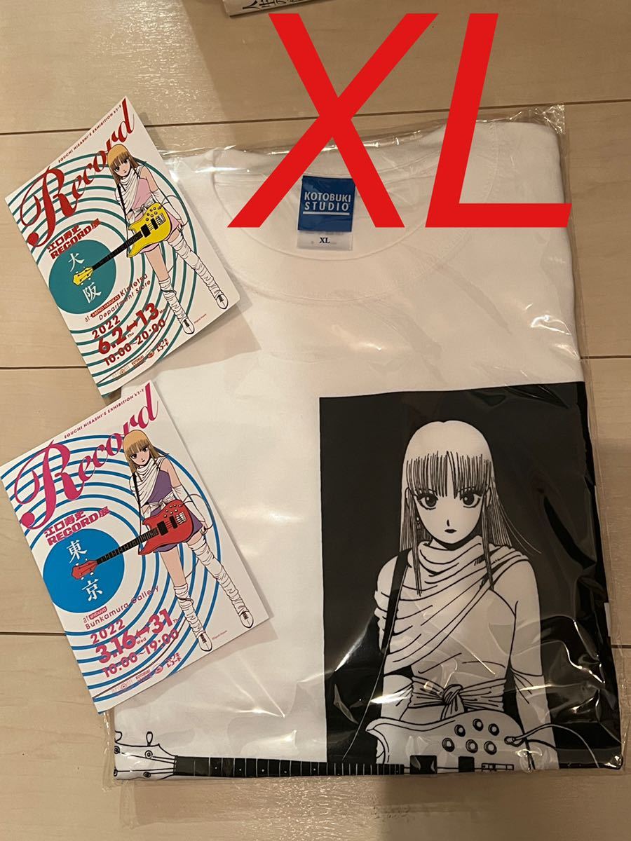 江口寿史 ストップ!!ひばりくん!ロングTシャツ XLサイズ 新品未開封