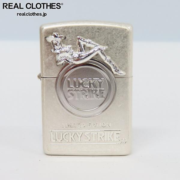 ZIPPO/ジッポー ラッキーストライク限定トリッキーバージョン レザー