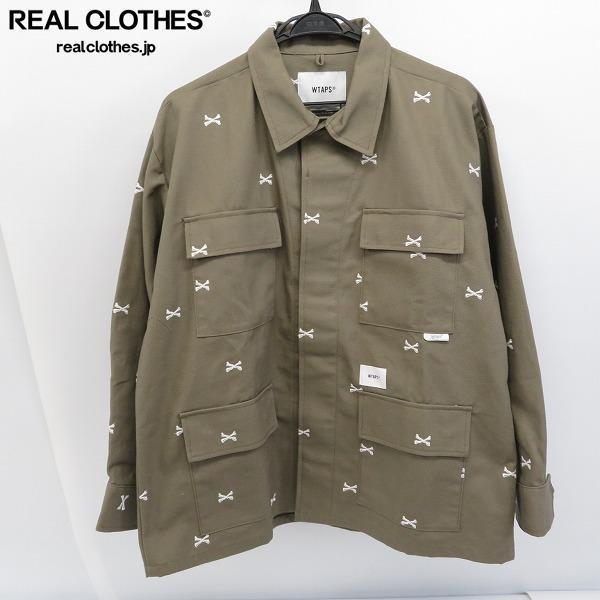 WTAPS 22SS Jungle 01 cotton Oxford グレージュ | vuzelia.com