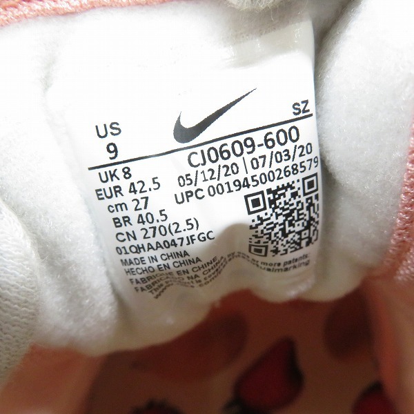 NIKE/ナイキ AIR MAX 1 PRM STRAWBERRY LEMONADE エアマックス1 CJ0609 ...