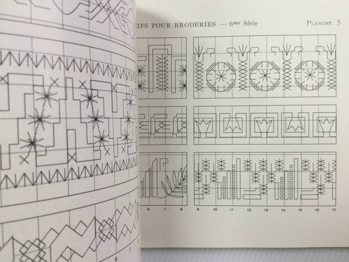 手芸図案 ■ARTBOOK_OUTLET■ 送料無料！新品 刺繍 刺しゅうで旅するヨーロッパ ノスタルジックな幾何学模様 DMC 復刻版 絶版 ステッチ