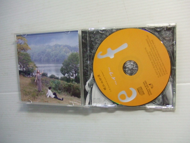 CD★眠れぬ砂漠/EF　エフ　★★_画像5
