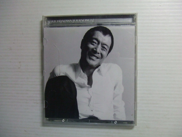 90* качество звука отделка CD* Yazawa Eikichi /YOUR SONGS 1 лучший *8 листов до включение в покупку стоимость доставки 160 иен * улучшение раз, может быть мир один 