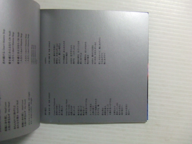 90* качество звука отделка CD* Yazawa Eikichi /YOUR SONGS 1 лучший *8 листов до включение в покупку стоимость доставки 160 иен * улучшение раз, может быть мир один 