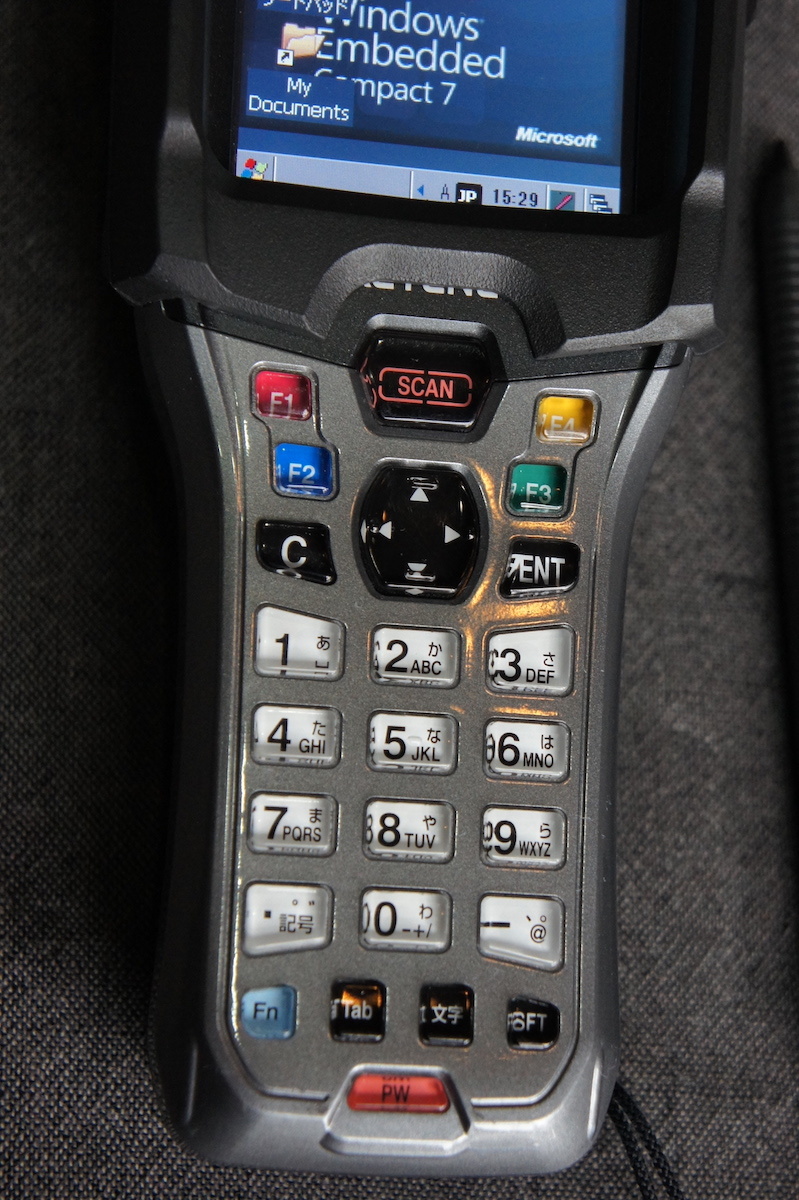 美品 動作通信確認済 KEYENCE BT-W85 ハンディターミナル 充電器 美品 動作通信確認済 KEYENCE BT-W85 ハンディターミナル 充電器
