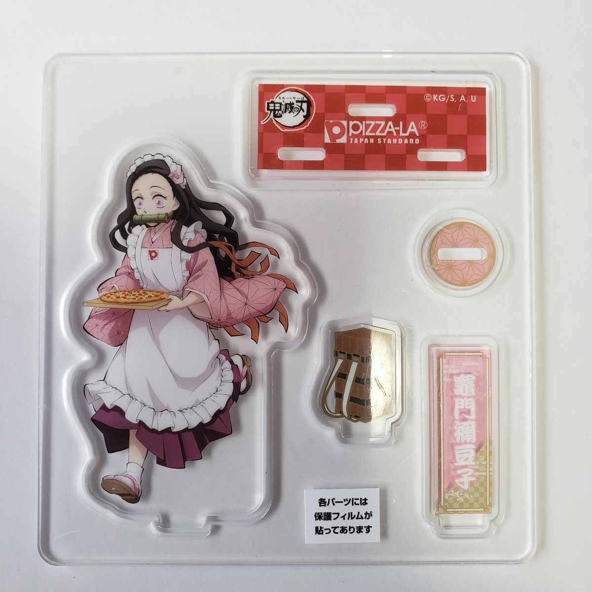 鬼滅の刃 アクリルフィギュアセット 鬼滅の刃 アクリルフィギュア全セット|Yahoo!フリマ(旧PayPay