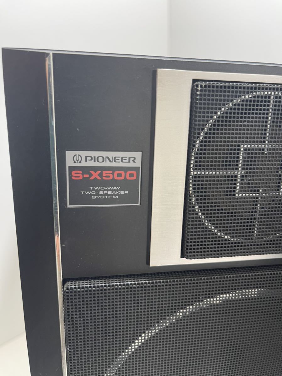 F026 PIONEER パイオニア S-X500 日本製 2ウェイスピーカー 動作 F026 PIONEER パイオニア S-X500 日本製 2ウェイスピーカー 動作