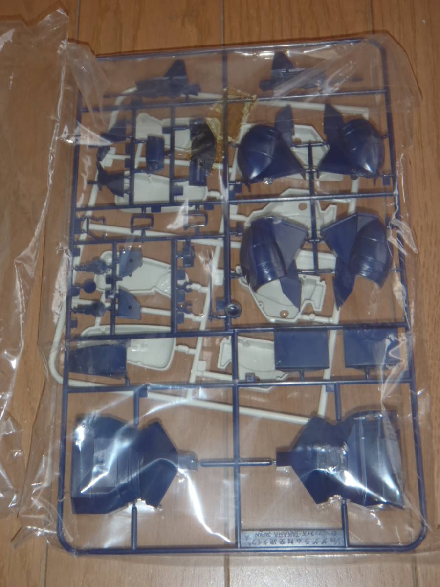 da gram 2 connected equipment against empty . rucksack installation type plastic model Takara Taiyou no Kiba Dougram 
