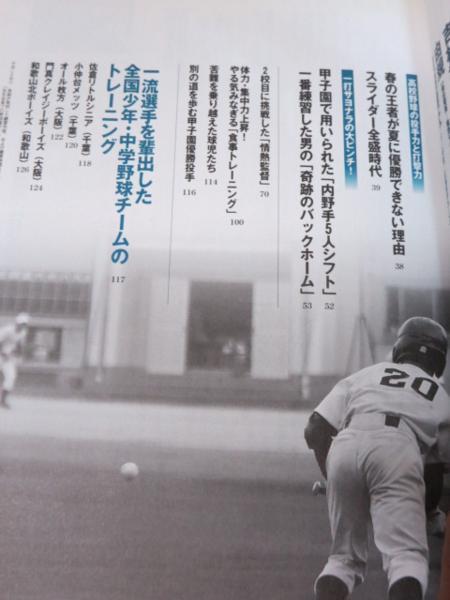 item_image_3