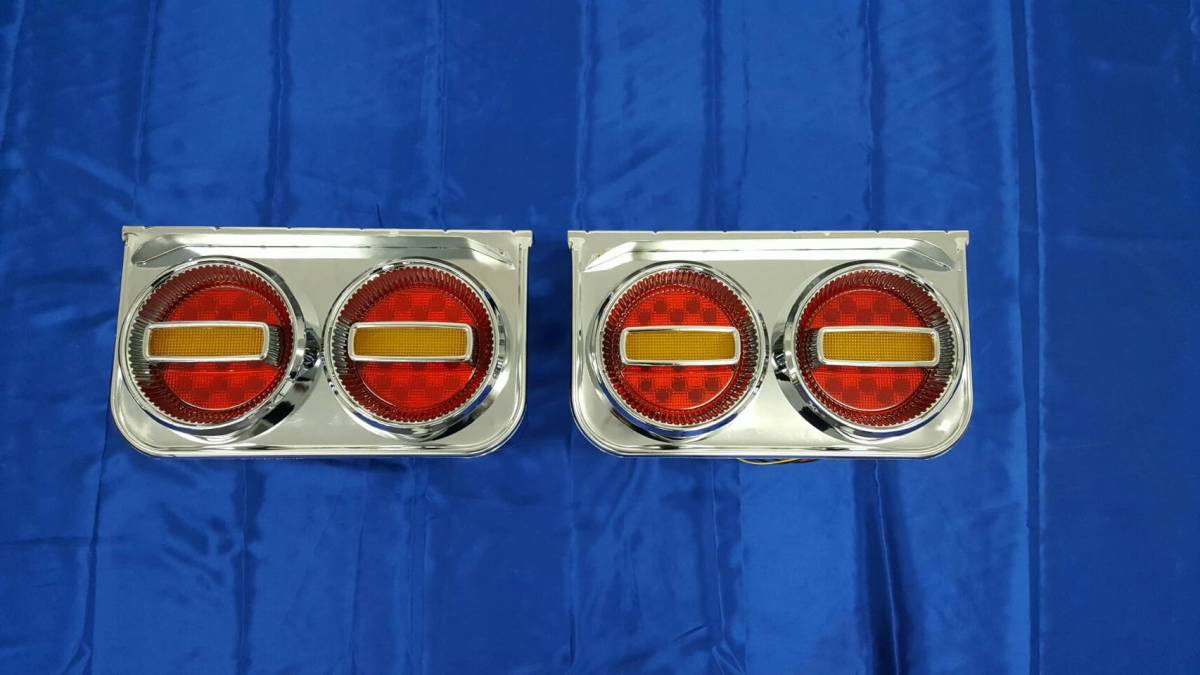 チェリーテール 汎用 LEDテール 2連テール 赤黄 2個 1SET 24V