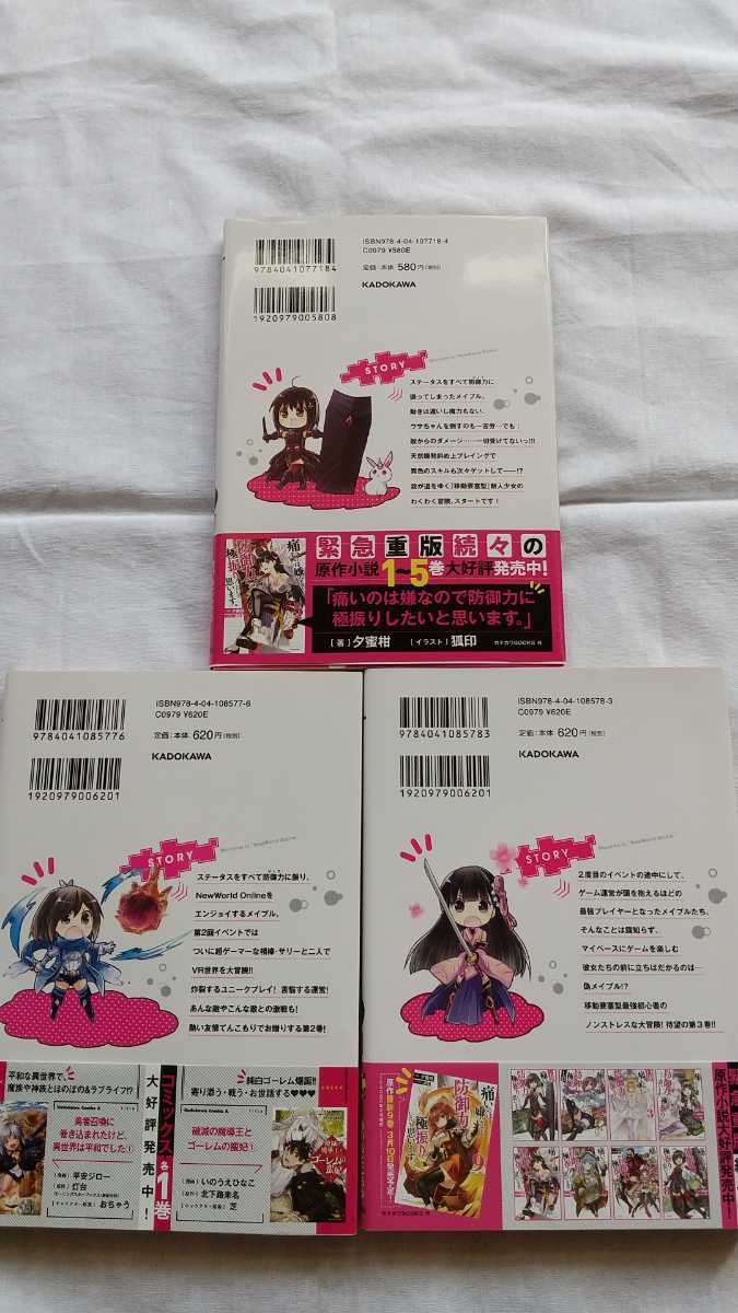 item_image_2