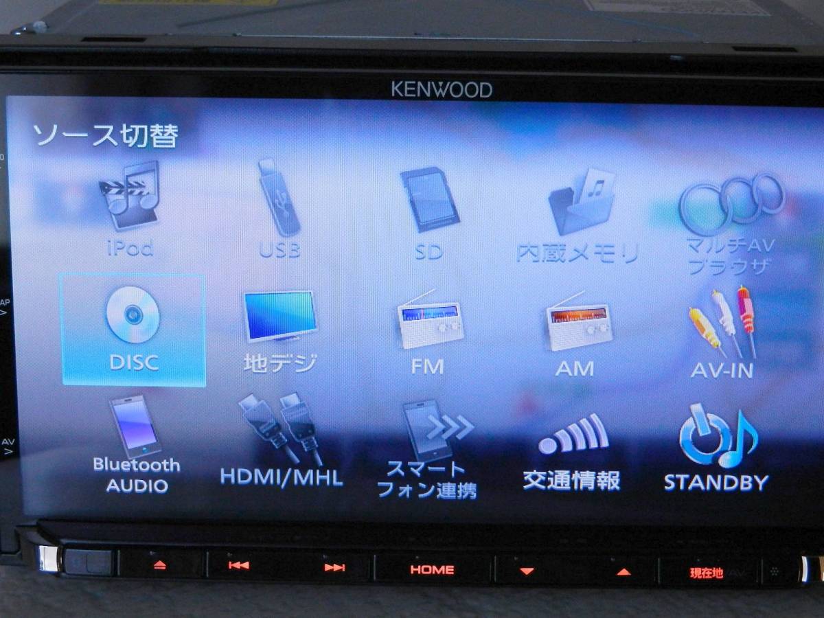 KENWOOD メモリーナビ MDV-Z904 2016年製 フルセグTV 内蔵