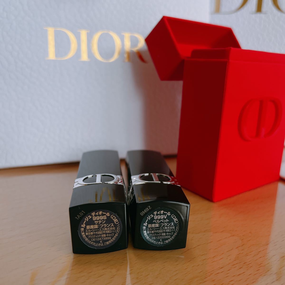 Dior クリスチャンディオール　ディオールルージュ　口紅　バースデーギフト　赤　サテン　ベルベット　ショッパー付き【新品未使用】