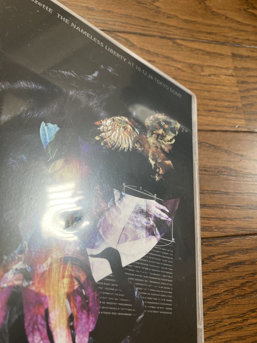 the GazettE Blu-ray ガゼット 東京ドーム公演 盤面良好 THE the GazettE Blu-ray ガゼット 東京ドーム公演 盤面良好 THE