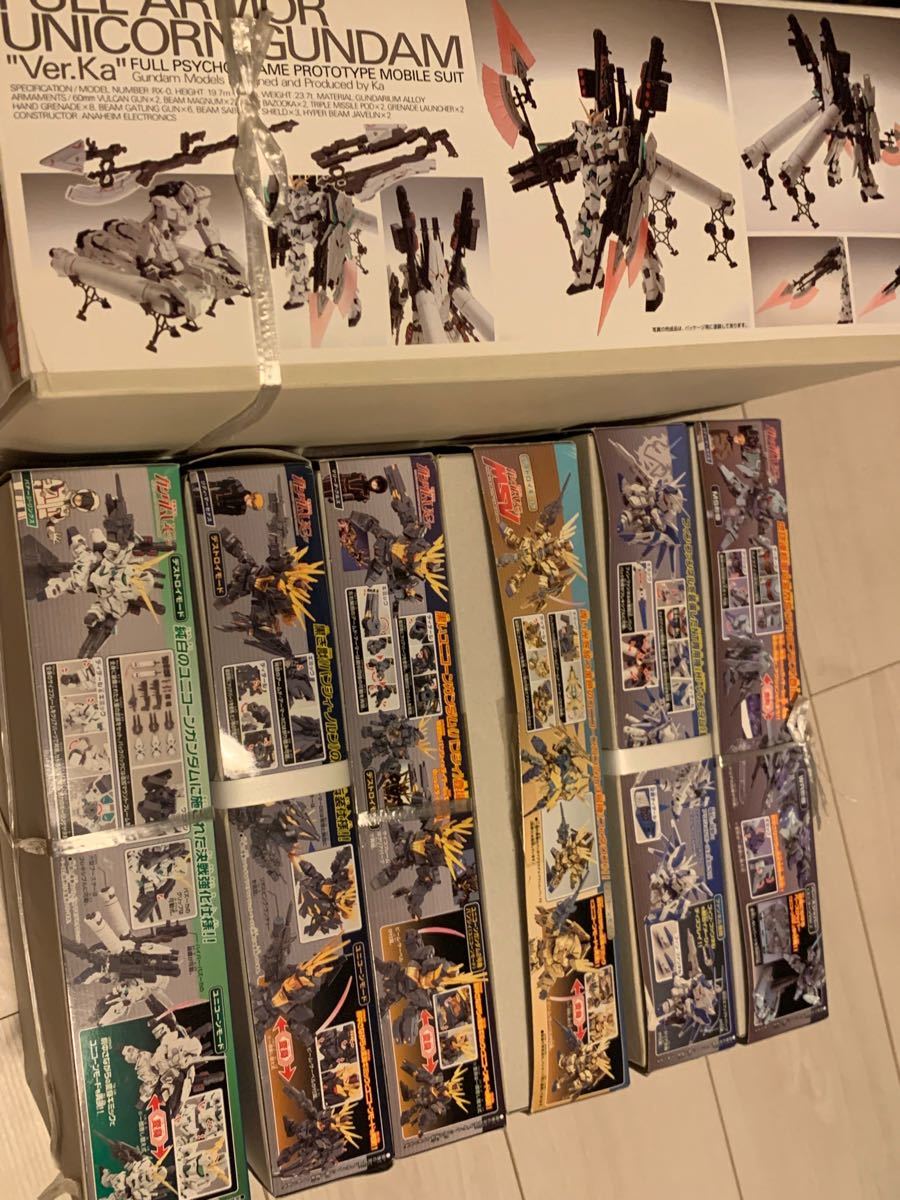 ガンプラ/BB戦士まとめ売り7点セット opal.bo