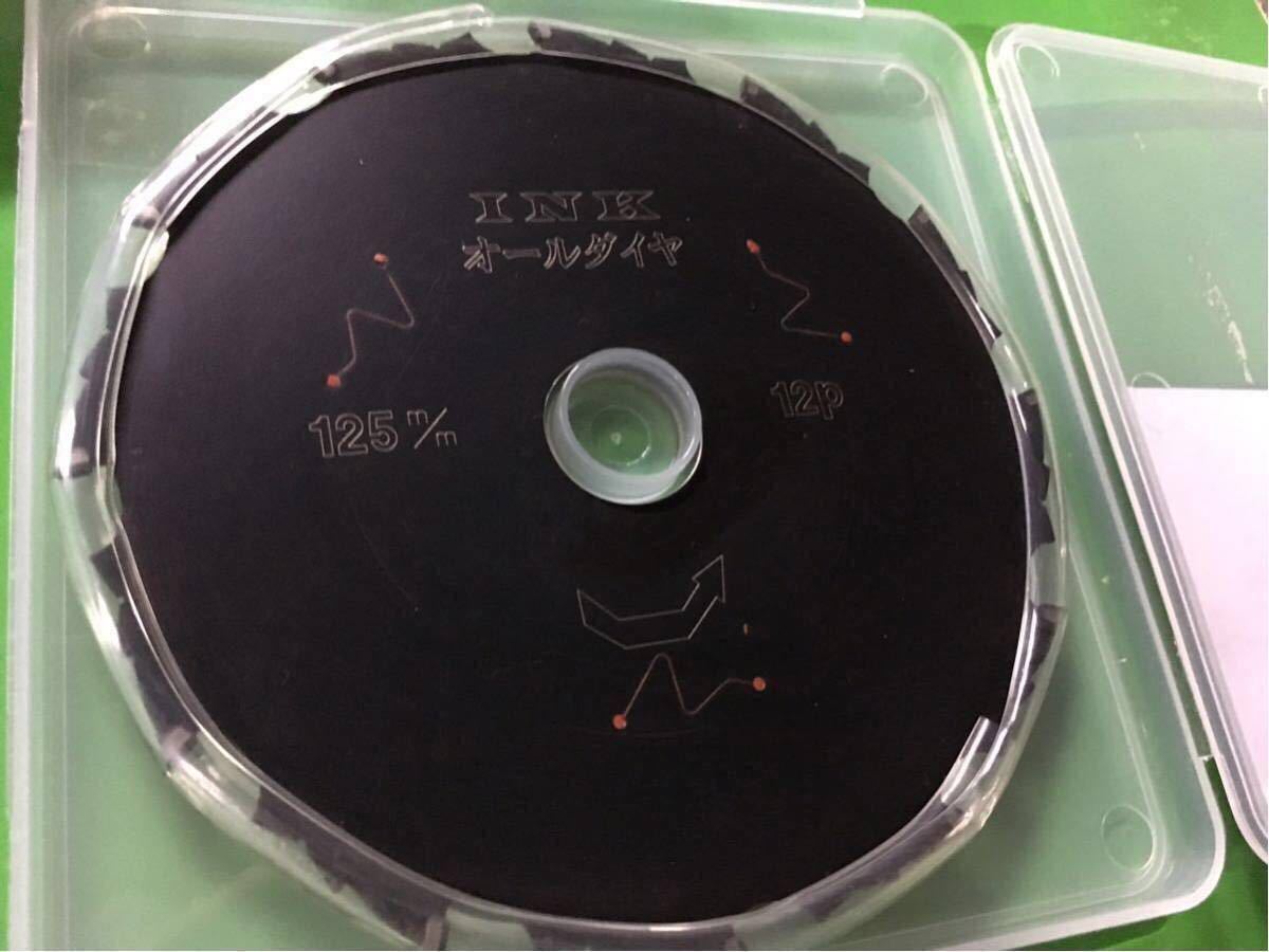 ☆税込☆送料無料☆3枚セット!プレミアム12p!オールダイヤチップソー ...