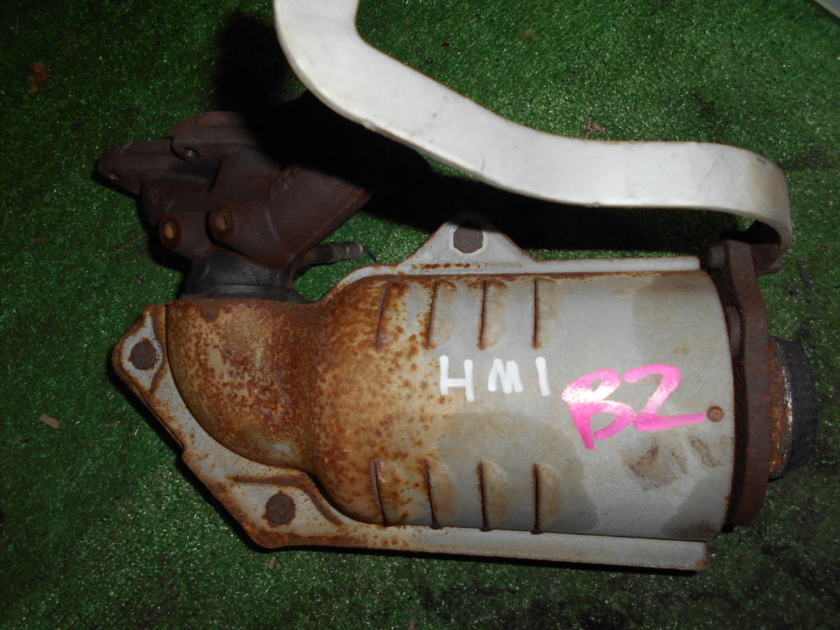 B2 ホンダ バモス HM1 触媒 素材 フロントパイプ エキマニ フロント
